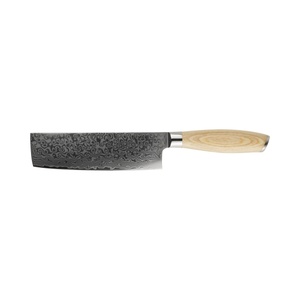 Mareld Akio Nakiri Japanese Grøntsagskniv 17 cm Træ