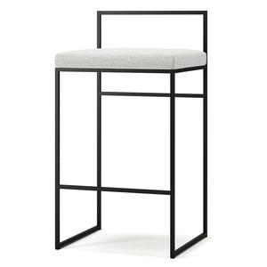 Department Barstol Med Rygstøtte 80 cm Sort/Pacific White